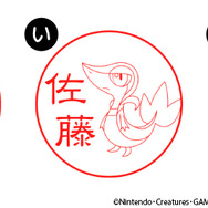 『ポケモン』ジョウトやホウエンなどの“御三家”が勢揃い！好きな名前を入れて作れるはんこセットが、プレゼントにもぴったり