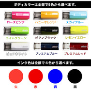 『ポケモン』ジョウトやホウエンなどの“御三家”が勢揃い！好きな名前を入れて作れるはんこセットが、プレゼントにもぴったり