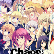 ささきむつみ氏描き下ろしの水着ヒロインパッケージが可愛い！『CHAOS;HEAD / CHAOS;CHILD らぶChu☆Chu！ DOUBLE PACK』が11月27日発売