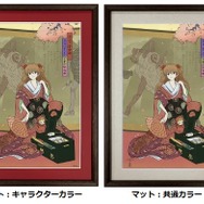 アスカやレイが浮世絵に！「エヴァ浮世絵 箱根八里美人三画揃」受注販売、締切迫る