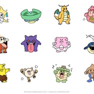 『ポケモン』が「おぱんちゅうさぎ」の可哀想に！先生とコラボ！お腹の肉が気になるピカチュウにカイリューなど、ムチッと可愛いLINEスタンプ発売