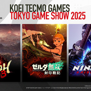 『仁王3』『ゼルダ無双 封印戦記』など試遊可能！「TGS2025」コーエーテクモゲームス出展情報が公開
