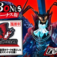 約21万円の豪華仕様！『ペルソナ5』より「アルセーヌ」が全幅148cmの1/4スケールスタチューに