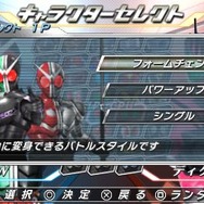 仮面ライダー クライマックスヒーローズ オーズ