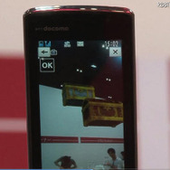 「Mobile AR技術 Ver.2」 「Mobile AR技術 Ver.2」