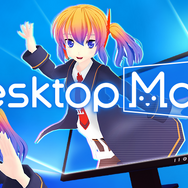 PC版『雀魂-じゃんたま-』の対局とリアルタイムに反応！『Desktop Mate』からDLC「ちび一姫」がリリース