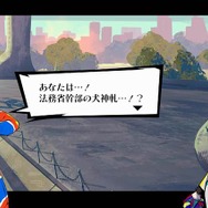 推理、ホラー、恋愛ADV…5つのシステムが味わえる『終天教団』は、アドベンチャーゲームへの愛が詰まった一作だった【先行プレイレポ】