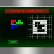 推理、ホラー、恋愛ADV…5つのシステムが味わえる『終天教団』は、アドベンチャーゲームへの愛が詰まった一作だった【先行プレイレポ】