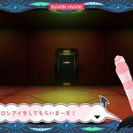 推理、ホラー、恋愛ADV…5つのシステムが味わえる『終天教団』は、アドベンチャーゲームへの愛が詰まった一作だった【先行プレイレポ】