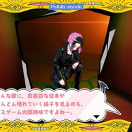 推理、ホラー、恋愛ADV…5つのシステムが味わえる『終天教団』は、アドベンチャーゲームへの愛が詰まった一作だった【先行プレイレポ】