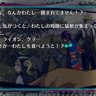 推理、ホラー、恋愛ADV…5つのシステムが味わえる『終天教団』は、アドベンチャーゲームへの愛が詰まった一作だった【先行プレイレポ】