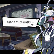 推理、ホラー、恋愛ADV…5つのシステムが味わえる『終天教団』は、アドベンチャーゲームへの愛が詰まった一作だった【先行プレイレポ】