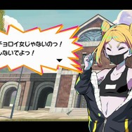 推理、ホラー、恋愛ADV…5つのシステムが味わえる『終天教団』は、アドベンチャーゲームへの愛が詰まった一作だった【先行プレイレポ】