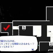 推理、ホラー、恋愛ADV…5つのシステムが味わえる『終天教団』は、アドベンチャーゲームへの愛が詰まった一作だった【先行プレイレポ】