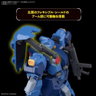 閃光のハサウェイより「グスタフ・カール００型」が最新ギミック＆可動域でHGガンプラ化！左肩のシールドもフレキシブルに可動