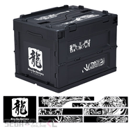 桐生、真島のボイス付き目覚ましも！『龍が如く』シリーズ20周年記念オンラインくじが販売中ー“龍と生きる”をテーマに実用的なアイテムがズラリ