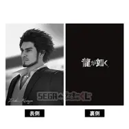 桐生、真島のボイス付き目覚ましも！『龍が如く』シリーズ20周年記念オンラインくじが販売中ー“龍と生きる”をテーマに実用的なアイテムがズラリ