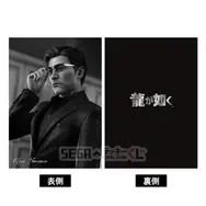 桐生、真島のボイス付き目覚ましも！『龍が如く』シリーズ20周年記念オンラインくじが販売中ー“龍と生きる”をテーマに実用的なアイテムがズラリ