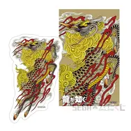 桐生、真島のボイス付き目覚ましも！『龍が如く』シリーズ20周年記念オンラインくじが販売中ー“龍と生きる”をテーマに実用的なアイテムがズラリ