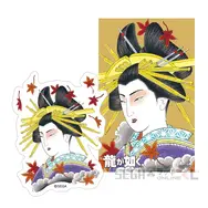 桐生、真島のボイス付き目覚ましも！『龍が如く』シリーズ20周年記念オンラインくじが販売中ー“龍と生きる”をテーマに実用的なアイテムがズラリ