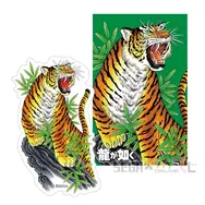 桐生、真島のボイス付き目覚ましも！『龍が如く』シリーズ20周年記念オンラインくじが販売中ー“龍と生きる”をテーマに実用的なアイテムがズラリ