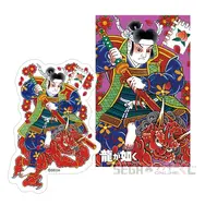 桐生、真島のボイス付き目覚ましも！『龍が如く』シリーズ20周年記念オンラインくじが販売中ー“龍と生きる”をテーマに実用的なアイテムがズラリ