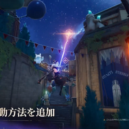 まさかの“ガチャ&スタミナ完全撤廃”！新作アプリ『デュエットナイトアビス』10月28日リリース―課金要素はコスチュームやエフェクトなど外観のみ