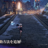 まさかの“ガチャ&スタミナ完全撤廃”！新作アプリ『デュエットナイトアビス』10月28日リリース―課金要素はコスチュームやエフェクトなど外観のみ