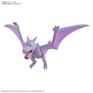 ポケモンを“骨格”から組み立てられる！ 「カセキポケモンシリーズ」よりプテラ、ガチゴラスが26年2月発売