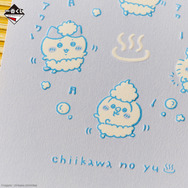 「ちいかわ」“銭湯”テーマの新作一番くじが可愛い！湯船に浸かるハチワレたち、牛乳で乾杯する「うさぎ＆くりまんじゅうフィギュア」も