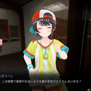 ホロライブ・さくらみこが「別の未来の世界線」に転移…!? holo