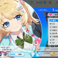 『マブラヴ ガールズガーデン』はコメディタッチだけど、ちょっと不穏！可愛いナビキャラもよーく見てみると…？【先行レポ】