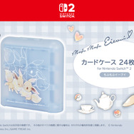 もふっと可愛いイーブイ！『ポケモン』スイッチ2向け周辺機器・アクセサリーがHORIより発売決定