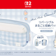 もふっと可愛いイーブイ！『ポケモン』スイッチ2向け周辺機器・アクセサリーがHORIより発売決定