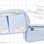 もふっと可愛いイーブイ！『ポケモン』スイッチ2向け周辺機器・アクセサリーがHORIより発売決定