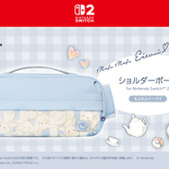 もふっと可愛いイーブイ！『ポケモン』スイッチ2向け周辺機器・アクセサリーがHORIより発売決定