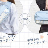 もふっと可愛いイーブイ！『ポケモン』スイッチ2向け周辺機器・アクセサリーがHORIより発売決定