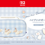 もふっと可愛いイーブイ！『ポケモン』スイッチ2向け周辺機器・アクセサリーがHORIより発売決定
