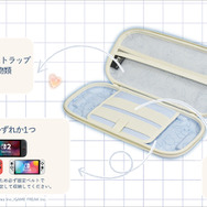 もふっと可愛いイーブイ！『ポケモン』スイッチ2向け周辺機器・アクセサリーがHORIより発売決定