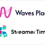 カシオ計算機、配信者とリスナーを繋ぐ番組表型サービス『Streamer Times（ストリーマータイムズ）』正式リリース！クリエイターエコノミー領域で新たに展開