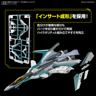 「マクロスΔ」より「VF-31S ジークフリード (アラド・メルダース機)」がHGプラモ化！描き下ろし「美雲・ギンヌメール」両面アクスタなど付属【UPDATE】