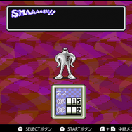 『MOTHER2』発売31周年記念、英語圏『EarthBound』ファンの活動紹介―子供から大人になっても