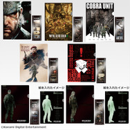 『METAL GEAR SOLID Δ』一番くじが最高にユニーク！「ダンボールを被ったスネーク」のティッシュケースや、ラストワン賞には「即席ラーメンタイマー」も