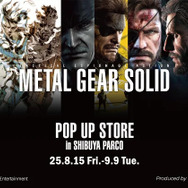 『METAL GEAR SOLID Δ: SNAKE EATER』本日8月28日発売！ジャングル舞台にサバイバルステルス