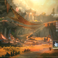 『鳴潮』Ver2.6「穿つ烈光、迎ふ月光」配信！「オーガスタ」実装&ソアーモジュールが今州とブラックショアでも使用可能に