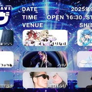 「Virtual Rave Festival（Vレヴ）」最終ラインナップ