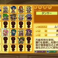 剣と魔法と学園モノ。3