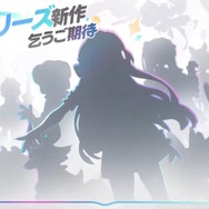 HoYoverse新作『崩壊：ネクサスアニマ』公式SNS開設！5月に発表された「崩壊シリーズ最新作」が本格始動か