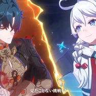 HoYoverse新作『崩壊：ネクサスアニマ』公式SNS開設！5月に発表された「崩壊シリーズ最新作」が本格始動か