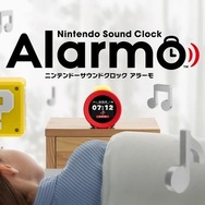 『星のカービィ ディスカバリー Nintendo Switch 2 Edition ＋ スターリーワールド』新ストーリー携え本日8月28日に発売！